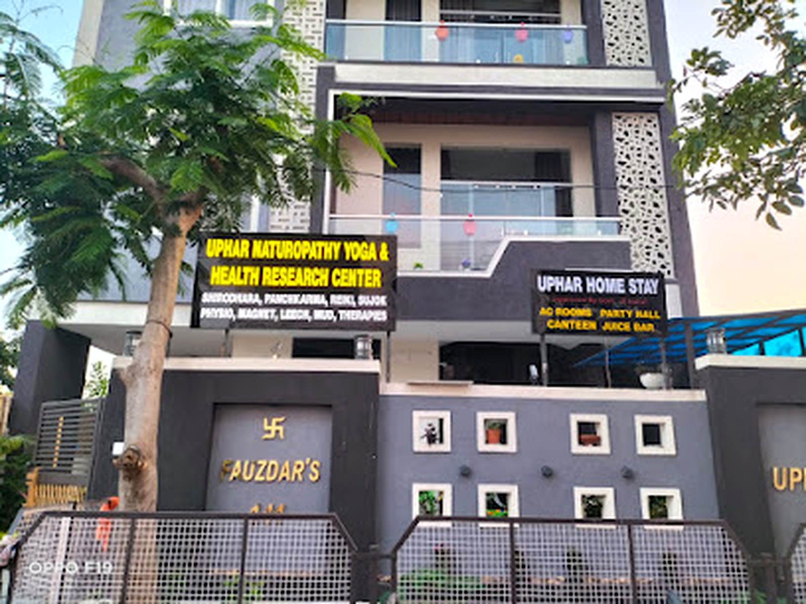 Uphar Homestay building, owner-provided photo